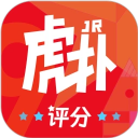 虎扑社区 安卓版软件下载