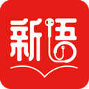 新语听书 v4.2.68安卓版