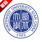 西北大学