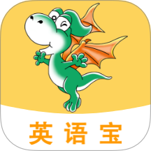 E英语宝免费版