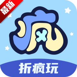 折疯玩app安卓最新版本下载v1.0.1最新版