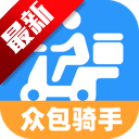 外卖众包骑手帮手app官方版下载v1.0.1最新版