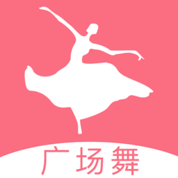 学跳广场舞手机版最新版