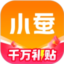 小蚕霸王餐