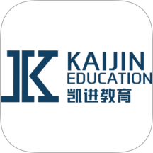 凯进教育最新版