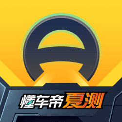 懂车帝app汽车报价 8.6.4安卓版