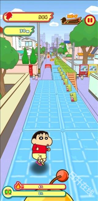 蜡笔小新跑酷中文版