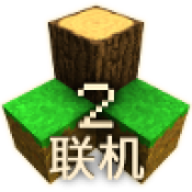生存战争2.3中文版