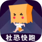社恐模拟来电2