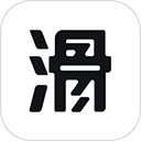 滑呗 安卓版软件下载