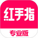 红手指专业版 安卓版软件下载