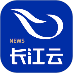 长江云最新版 v3.00.00.32官方版
