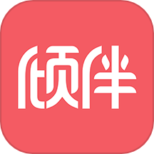 倾伴心理最新版