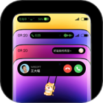 灵动胶囊