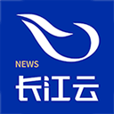长江云 v3.00最新版