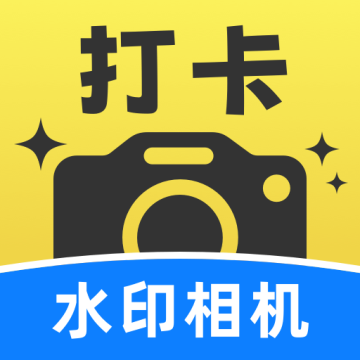 美图水印相机app免费下载v1.0.2最新版