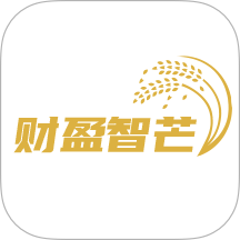 财盈智芒免费版