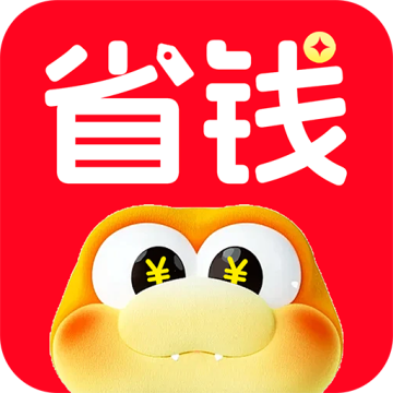 省钱快巴app手机客户端下载v1.0.0最新版