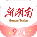 新湖南 v11.3.0安卓版