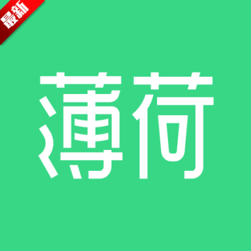 薄荷健康app下载2025最新版手机版下载v14.0.8最新版