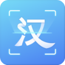 汉王扫描王app v3.5.12.102手机版