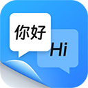同声传译王正版